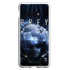 Чехол для Samsung S10E с принтом Prey Морган Ю в Новосибирске, Силикон | Область печати: задняя сторона чехла, без боковых панелей | 20 years | 20 лет | arkane studios | corvo attano | cosmos | deathloop | dishonored 2 | emily kaldwin | games | morgan yu | prey | аркейн студио | ассасины | игры | корво аттано | космос | морган ю | эмили колдуин