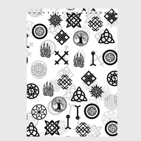 Скетчбук с принтом СЛАВЯНСКИЕ РУНЫ (Z) в Новосибирске, 100% бумага
 | 48 листов, плотность листов — 100 г/м2, плотность картонной обложки — 250 г/м2. Листы скреплены сверху удобной пружинной спиралью | runes | велес | древние знаки | знак рода | знаки | иероглифы | коловрат | одал | одал руна | паутина вирд | перунова сила | руны | русь | сварог | сварожич | символы | славяне | славянская символика