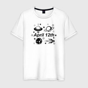 Мужская футболка хлопок с принтом 12 апреля - День Космонавтики в Новосибирске, 100% хлопок | прямой крой, круглый вырез горловины, длина до линии бедер, слегка спущенное плечо. | 12 апреля | астероид | космонавтика | космос | летающая тарелка | планета | ракета | сатурн