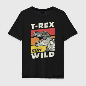 Мужская футболка хлопок Oversize с принтом T-rex wild в Новосибирске, 100% хлопок | свободный крой, круглый ворот, “спинка” длиннее передней части | Тематика изображения на принте: dino | t rex | wild | дино | динозавр | закат | зверь | хищник