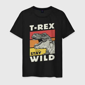 Мужская футболка хлопок с принтом T-rex wild в Новосибирске, 100% хлопок | прямой крой, круглый вырез горловины, длина до линии бедер, слегка спущенное плечо. | dino | t rex | wild | дино | динозавр | закат | зверь | хищник