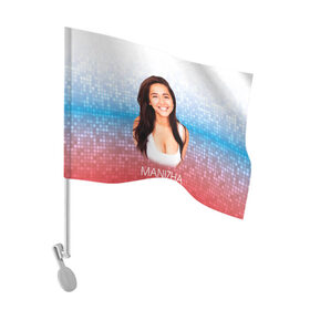 Флаг для автомобиля с принтом Манижа Manizha Russia в Новосибирске, 100% полиэстер | Размер: 30*21 см | manizha | далеровна | душанбе | евровидение | евровидение 2021 | манижа | певица | таджикистан | хамраева