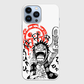 Чехол для iPhone 13 Pro Max с принтом One piece палец в Новосибирске,  |  | anime | monkey d luffy | one piece | аниме | ван пис | манга | манки д лаффи | манки д луффи | соломенная шляпа