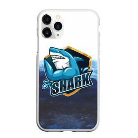 Чехол для iPhone 11 Pro Max матовый с принтом Акула в Новосибирске, Силикон |  | ocean | shark | акула | млекопитающие | море | океан