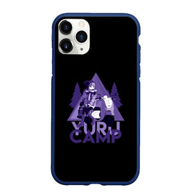 Чехол для iPhone 11 Pro Max матовый с принтом YURU CAMP в Новосибирске, Силикон |  | Тематика изображения на принте: anime | yuru camp | аниме | анимэ | лагерь на свежем воздухе | надэсико | рин | фудзи