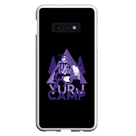 Чехол для Samsung S10E с принтом YURU CAMP в Новосибирске, Силикон | Область печати: задняя сторона чехла, без боковых панелей | anime | yuru camp | аниме | анимэ | лагерь на свежем воздухе | надэсико | рин | фудзи