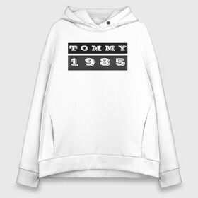 Женское худи Oversize хлопок с принтом Tommy 1985 в Новосибирске, френч-терри — 70% хлопок, 30% полиэстер. Мягкий теплый начес внутри —100% хлопок | боковые карманы, эластичные манжеты и нижняя кромка, капюшон на магнитной кнопке | 1985 | black white | tommy | tommy hilfiger | tommy jeans | лого | минимализм | томми | томми джинс | томми хилфигер | хилфигер | черно белое