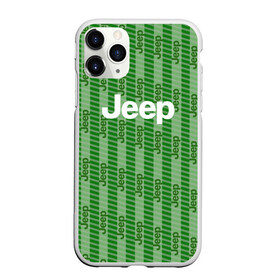 Чехол для iPhone 11 Pro матовый с принтом Jeep  в Новосибирске, Силикон |  | auto | jeep | sport | авто | автомобили | автомобиль | автомобильные | бренд | внедорожники | легковые | марка | пикапы | спорт