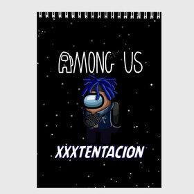 Скетчбук с принтом Among Us- XXXTENTACION в Новосибирске, 100% бумага
 | 48 листов, плотность листов — 100 г/м2, плотность картонной обложки — 250 г/м2. Листы скреплены сверху удобной пружинной спиралью | among | game | hip hop | rap | space | star | us | амонг ас | герои | детям | звезды | игры | икс | космос | музыка | рэп | тентасьон | хип хоп | экс