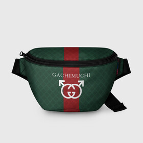 Поясная сумка 3D с принтом GACHI GUCCI в Новосибирске, 100% полиэстер | плотная ткань, ремень с регулируемой длиной, внутри несколько карманов для мелочей, основное отделение и карман с обратной стороны сумки застегиваются на молнию | aniki | billy | boss | boy | bucks | dark | deep | door | dungeon | fantasy | gachi | gachimuchi | gucci | gym | hundred | master | milos | muchi | next | ricardo | three | van | wee | билли | ван | гачи | гачимучи | гучи | гуччи 