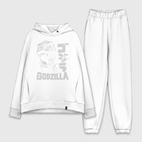 Женский костюм хлопок Oversize с принтом GODZILLA в Новосибирске,  |  | godzilla | дайкайдзю | монстр мутант | мультфильмов | персонажкомиксов | фильмов