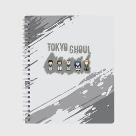 Тетрадь с принтом Персонажи Токийского Гуля в Новосибирске, 100% бумага | 48 листов, плотность листов — 60 г/м2, плотность картонной обложки — 250 г/м2. Листы скреплены сбоку удобной пружинной спиралью. Уголки страниц и обложки скругленные. Цвет линий — светло-серый
 | Тематика изображения на принте: anime | kaneki ken | tokyo ghoul | tokyo ghoul: re | аниме | анимэ | гули | джузо сузуя | канеки кен | кузен йошимура | наки | нишики нишио | ре | ренджи йомо | ризе камиширо | токийский гуль | тоука киришима | ута