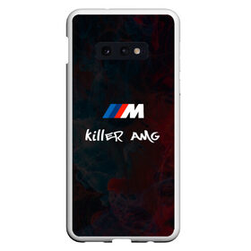 Чехол для Samsung S10E с принтом BMW M | AMG Killer в Новосибирске, Силикон | Область печати: задняя сторона чехла, без боковых панелей | Тематика изображения на принте: amg | bmw | killer | m | mercedes | performance | power | амг | баварская | бмв | бмвшник | бумер | дым | м | марка | мерс | мерседес | огни | огонь | полный | привод | сила