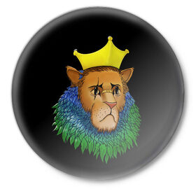 Значок с принтом Lion_art в Новосибирске,  металл | круглая форма, металлическая застежка в виде булавки | king | lion | корона | кошка | лев | перья | царь | царь зверей