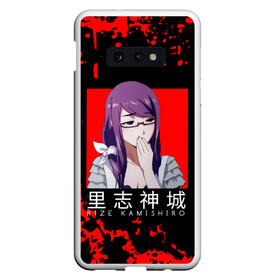 Чехол для Samsung S10E с принтом RIZE KAMISHIRO | Tokyo Ghoul в Новосибирске, Силикон | Область печати: задняя сторона чехла, без боковых панелей | anime | kaneki ken | tokyo ghoul | tokyo ghoul: re | аниме | анимэ | гули | джузо сузуя | канеки кен | кузен йошимура | наки | нишики нишио | ре | ренджи йомо | ризе камиширо | токийский гуль | тоука киришима | ута