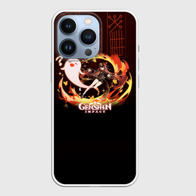 Чехол для iPhone 13 Pro с принтом Genshin Impact   Hu Tao в Новосибирске,  |  | anime | fire | firefly | game | gamer | genshin | genshin impact | hu tao | hutao | impact | аниме | архонт | ваншу | геншин | геншин импакт | дилюк | импакт | ли юэ | огонь | призрак | ху тао | хутао