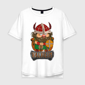 Мужская футболка хлопок Oversize с принтом Valheim в Новосибирске, 100% хлопок | свободный крой, круглый ворот, “спинка” длиннее передней части | fantasy | mmo | valheim | valve | валхейм | вальхейм | викинги | выживалка | игра | королевская битва | ммо | ролевая игра | фэнтази