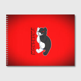 Альбом для рисования с принтом МОНОКУМА в Новосибирске, 100% бумага
 | матовая бумага, плотность 200 мг. | Тематика изображения на принте: anime | danganronpa | enoshima | junko | monokuma | аниме | джунко | игра | манга | медведь | монокума | робот медведь | эношима