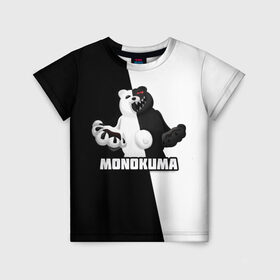 Детская футболка 3D с принтом МОНОКУМА в Новосибирске, 100% гипоаллергенный полиэфир | прямой крой, круглый вырез горловины, длина до линии бедер, чуть спущенное плечо, ткань немного тянется | Тематика изображения на принте: anime | danganronpa | enoshima | junko | monokuma | аниме | джунко | игра | манга | медведь | монокума | робот медведь | эношима