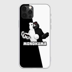 Чехол для iPhone 12 Pro Max с принтом МОНОКУМА в Новосибирске, Силикон |  | anime | danganronpa | enoshima | junko | monokuma | аниме | джунко | игра | манга | медведь | монокума | робот медведь | эношима