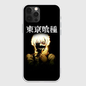 Чехол для iPhone 12 Pro Max с принтом Kaneki Ken | Tokyo Ghoul в Новосибирске, Силикон |  | anime | kaneki ken | tokyo ghoul | tokyo ghoul: re | аниме | анимэ | гули | джузо сузуя | канеки кен | кузен йошимура | наки | нишики нишио | ре | ренджи йомо | ризе камиширо | токийский гуль | тоука киришима | ута