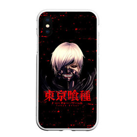 Чехол для iPhone XS Max матовый с принтом Токийский гуль | Tokyo Ghoul в Новосибирске, Силикон | Область печати: задняя сторона чехла, без боковых панелей | anime | kaneki ken | tokyo ghoul | tokyo ghoul: re | аниме | анимэ | гули | джузо сузуя | канеки кен | кузен йошимура | наки | нишики нишио | ре | ренджи йомо | ризе камиширо | токийский гуль | тоука киришима | ута