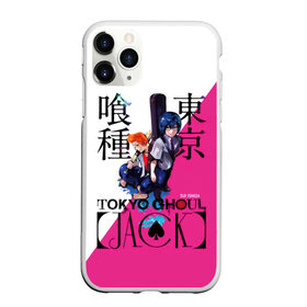 Чехол для iPhone 11 Pro матовый с принтом Tokyo Ghoul JACK в Новосибирске, Силикон |  | anime | kaneki ken | tokyo ghoul | tokyo ghoul: re | аниме | анимэ | гули | джузо сузуя | канеки кен | кузен йошимура | наки | нишики нишио | ре | ренджи йомо | ризе камиширо | токийский гуль | тоука киришима | ута