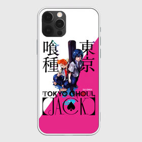 Чехол для iPhone 12 Pro Max с принтом Tokyo Ghoul JACK в Новосибирске, Силикон |  | anime | kaneki ken | tokyo ghoul | tokyo ghoul: re | аниме | анимэ | гули | джузо сузуя | канеки кен | кузен йошимура | наки | нишики нишио | ре | ренджи йомо | ризе камиширо | токийский гуль | тоука киришима | ута