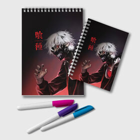 Блокнот с принтом Канеки Кен | Kaneki Ken в Новосибирске, 100% бумага | 48 листов, плотность листов — 60 г/м2, плотность картонной обложки — 250 г/м2. Листы скреплены удобной пружинной спиралью. Цвет линий — светло-серый
 | Тематика изображения на принте: anime | kaneki ken | tokyo ghoul | tokyo ghoul: re | аниме | анимэ | гули | джузо сузуя | канеки кен | кузен йошимура | наки | нишики нишио | ре | ренджи йомо | ризе камиширо | токийский гуль | тоука киришима | ута