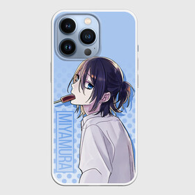 Чехол для iPhone 13 Pro с принтом Miyamura в Новосибирске,  |  | anime | horimiya анимэ | аниме | изуми | кёко | комедия | мия | миямура | миямура кун | повседневность | романтика | рэми | сакура | сёнэн | тору | хори | хори сан | хоримия | школа | юки