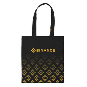 Шоппер 3D с принтом BINANCE | БИНАНС БИРЖА в Новосибирске, 100% полиэстер | Плотность: 200 г/м2; Размер: 34×35 см; Высота лямок: 30 см | bitcoin | blockchain | btc | cardano | crypto | ethereum | polkadot | tether | xrp | бинанс | биткоин | блокчейн | валюта | деньги | криптовалюта | майнер | майнинг | цифровая валюта | цифровое золото | эфир