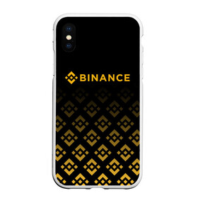 Чехол для iPhone XS Max матовый с принтом BINANCE | БИНАНС БИРЖА в Новосибирске, Силикон | Область печати: задняя сторона чехла, без боковых панелей | bitcoin | blockchain | btc | cardano | crypto | ethereum | polkadot | tether | xrp | бинанс | биткоин | блокчейн | валюта | деньги | криптовалюта | майнер | майнинг | цифровая валюта | цифровое золото | эфир