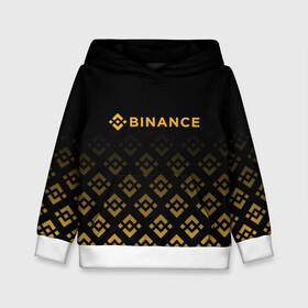 Детская толстовка 3D с принтом BINANCE | БИНАНС БИРЖА в Новосибирске, 100% полиэстер | двухслойный капюшон со шнурком для регулировки, мягкие манжеты на рукавах и по низу толстовки, спереди карман-кенгуру с мягким внутренним слоем | bitcoin | blockchain | btc | cardano | crypto | ethereum | polkadot | tether | xrp | бинанс | биткоин | блокчейн | валюта | деньги | криптовалюта | майнер | майнинг | цифровая валюта | цифровое золото | эфир