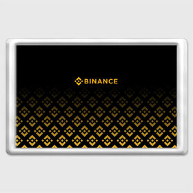 Магнит 45*70 с принтом BINANCE | БИНАНС БИРЖА в Новосибирске, Пластик | Размер: 78*52 мм; Размер печати: 70*45 | Тематика изображения на принте: bitcoin | blockchain | btc | cardano | crypto | ethereum | polkadot | tether | xrp | бинанс | биткоин | блокчейн | валюта | деньги | криптовалюта | майнер | майнинг | цифровая валюта | цифровое золото | эфир