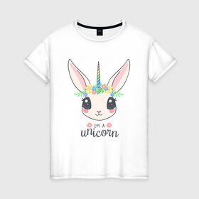 Женская футболка хлопок с принтом Кролик-единорог в Новосибирске, 100% хлопок | прямой крой, круглый вырез горловины, длина до линии бедер, слегка спущенное плечо | animals | bunny | unicorn | единорог | животные | кролик