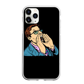 Чехол для iPhone 11 Pro матовый с принтом МЕМ в Новосибирске, Силикон |  | art | comic | graffiti | man | meme | pop art | scream | арт | граффити | комикс | крик | мем | мужчина | поп арт