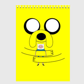 Скетчбук с принтом Собака Джейк Обнимает Финна в Новосибирске, 100% бумага
 | 48 листов, плотность листов — 100 г/м2, плотность картонной обложки — 250 г/м2. Листы скреплены сверху удобной пружинной спиралью | animal | bulldog | cartoon | character | dog | eyes | fictional character | finn | hug | jake | yellow | бульдог | вымышленный герой | глаза | джейк | желтый | животное | мультфильм | объятье | персонаж | собака | финн