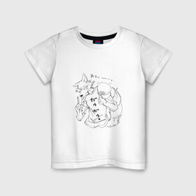 Детская футболка хлопок с принтом Выдающиеся звери Легоси в Новосибирске, 100% хлопок | круглый вырез горловины, полуприлегающий силуэт, длина до линии бедер | аниме | волк | выдающиеся | заяц | звери | кролик | легоси | луис | олень | сезон | хару