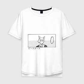 Мужская футболка хлопок Oversize с принтом Выдающиеся звери Легоси в Новосибирске, 100% хлопок | свободный крой, круглый ворот, “спинка” длиннее передней части | Тематика изображения на принте: аниме | волк | выдающиеся | заяц | звери | кролик | легоси | луис | олень | сезон | хару