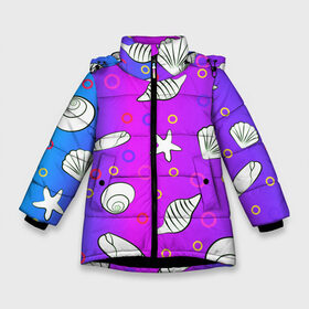 Зимняя куртка для девочек 3D с принтом Ракушки с градиентом в Новосибирске, ткань верха — 100% полиэстер; подклад — 100% полиэстер, утеплитель — 100% полиэстер. | длина ниже бедра, удлиненная спинка, воротник стойка и отстегивающийся капюшон. Есть боковые карманы с листочкой на кнопках, утяжки по низу изделия и внутренний карман на молнии. 

Предусмотрены светоотражающий принт на спинке, радужный светоотражающий элемент на пуллере молнии и на резинке для утяжки. | marine. | sea | seashells | shellfish | starfish | vacation | vector illustration | векторная иллюстрация | моллюск | море | морская | морская звезда | отдых | отпуск | ракушки