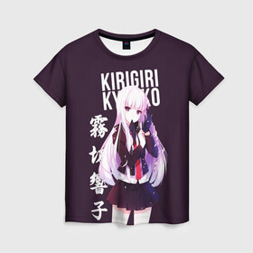 Женская футболка 3D с принтом Kyoko Kirigiri / Кёко Киригири в Новосибирске, 100% полиэфир ( синтетическое хлопкоподобное полотно) | прямой крой, круглый вырез горловины, длина до линии бедер | anime | danganronpa | kyoko kirigiri | аниме | игра | кёко | кёко киригири