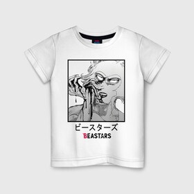 Детская футболка хлопок с принтом Beastars иероглифы в Новосибирске, 100% хлопок | круглый вырез горловины, полуприлегающий силуэт, длина до линии бедер | anime | beastars | legoshi | manga | аниме | волк | выдающиеся звери | легоси | легоши | манга