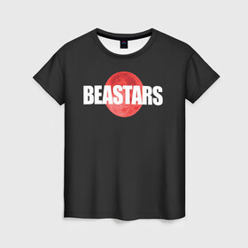 Женская футболка 3D с принтом Beastars. Moon в Новосибирске, 100% полиэфир ( синтетическое хлопкоподобное полотно) | прямой крой, круглый вырез горловины, длина до линии бедер | beast | beastars | gohin | gosha | haru | jack | juno | legoshi | louis | melon | riz | stars | академия | выдающиеся | джек | джуно | звери | леано | легоси | луис | мелон | пина | риз | хару | черритон | шишигуми