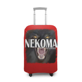 Чехол для чемодана 3D с принтом Haikyuu NEKOMA в Новосибирске, 86% полиэфир, 14% спандекс | двустороннее нанесение принта, прорези для ручек и колес | haikyuu | nekoma | аниме | волейбол | некома | пантера