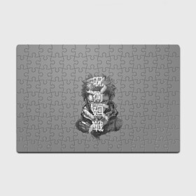 Головоломка Пазл магнитный 126 элементов с принтом JUJUTSU KAISEN ИТАДОРИ иероглифы в Новосибирске, полимерный материал с магнитным слоем | 126 деталей, размер изделия —  180*270 мм | anime | japan | japanese | jujutsu | jujutsu kaisen | kaisen | sukuna | аниме | двуликий призрак | иероглифы | инумаки | итадори | итадори юдзи | магическая битва | нобара | панда | рёмен | рёмен сукуна | сатору | сукуна | юдзи