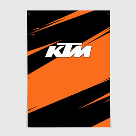 Постер с принтом KTM | КТМ в Новосибирске, 100% бумага
 | бумага, плотность 150 мг. Матовая, но за счет высокого коэффициента гладкости имеет небольшой блеск и дает на свету блики, но в отличии от глянцевой бумаги не покрыта лаком | enduro | ktm | moto | moto sport | motocycle | orange | sportmotorcycle | ктм | мото | мото спорт | мотоспорт | оранжевый | спорт мото