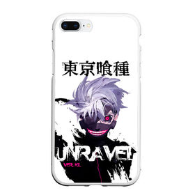 Чехол для iPhone 7Plus/8 Plus матовый с принтом UNRAVEL VER KL Tokyo Ghoul в Новосибирске, Силикон | Область печати: задняя сторона чехла, без боковых панелей | anime | kaneki ken | tokyo ghoul | tokyo ghoul: re | аниме | анимэ | гули | джузо сузуя | канеки кен | кузен йошимура | наки | нишики нишио | ре | ренджи йомо | ризе камиширо | токийский гуль | тоука киришима | ута