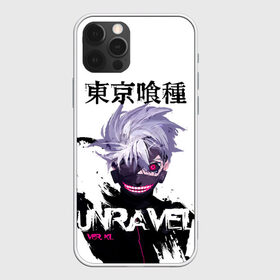 Чехол для iPhone 12 Pro Max с принтом UNRAVEL VER KL Tokyo Ghoul в Новосибирске, Силикон |  | anime | kaneki ken | tokyo ghoul | tokyo ghoul: re | аниме | анимэ | гули | джузо сузуя | канеки кен | кузен йошимура | наки | нишики нишио | ре | ренджи йомо | ризе камиширо | токийский гуль | тоука киришима | ута