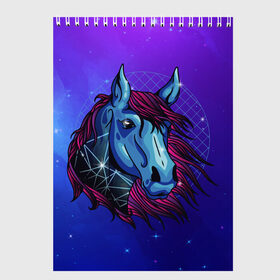 Скетчбук с принтом Retrowave Neon Horse в Новосибирске, 100% бумага
 | 48 листов, плотность листов — 100 г/м2, плотность картонной обложки — 250 г/м2. Листы скреплены сверху удобной пружинной спиралью | 1980 | 80s | geometry | horses | pony | retrowave | retrowave принт | space | vaporwave | волшебная лошадь | восьмидесятые | геометрия | космос | лошадка | нео | неоновая лошадь | неоновые огни | неоновый конь | пони | ретровейв