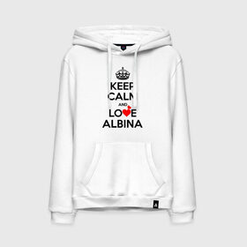 Мужская толстовка с принтом Будь спок и люби Альбину в Новосибирске, френч-терри, мягкий теплый начес внутри (100% хлопок) | карман-кенгуру, эластичные манжеты и нижняя кромка, капюшон с подкладом и шнурком | Тематика изображения на принте: albina | hearts | keep calm and | love | альбина | любите | любовь | сердца | сохраняйте | спокойствие